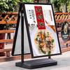 Tablero de Exhibición para Vallas Publicitarias al Aire Libre, Soporte para Exhibición de Pósteres a Prueba de Viento, Soporte Vertical de Piso, Señal de Agua, Soporte de Exhibición Promocional, Soporte Lleno de Agua