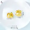 Accesorios DIY de Oro Arena de Larga Duración y Sin Decoloración, Colgantes Auspiciosos, Pulseras, Collares, Materiales para Cuentas, Moda Retro Estilo Chino al por Mayor