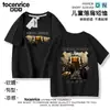 Camiseta de Manga Corta Delta Force Game Rose Roja Erosionado Lobo para Niños y Estudiantes, Top de Verano Holgado