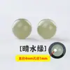 Jade Hetian Inteligente Cuentas Sueltas Productos Oficiales Genuinos Jade Natural Artículos de Alta Calidad Pulsera Femenina Cuentas Sueltas Hecho a Mano DIY Accesorios de Cuentas