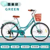 Bicicletas para Homens e Mulheres, Bicicletas Leves para Adultos para o Dia a Dia, Bicicletas Retrô de 24/26 polegadas, Fornecimento Direto do Fabricante