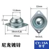 Acero Inoxidable 304/201 Rodillo de Bola Universal Ojo de Buey Bola de Acero 15A25A30A Montaje de Rodillo de Bola Línea de Producción