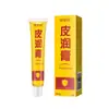 Venta al por mayor del fabricante Xiu Fu Guan Crema Hidratante para la Piel 20G/Caja Dropshipping