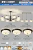 Lustre retrô estilo americano para sala de estar, novo modelo 2026, design de luxo leve italiano, luminária principal de cristal de alta qualidade, conjunto completo para toda a casa