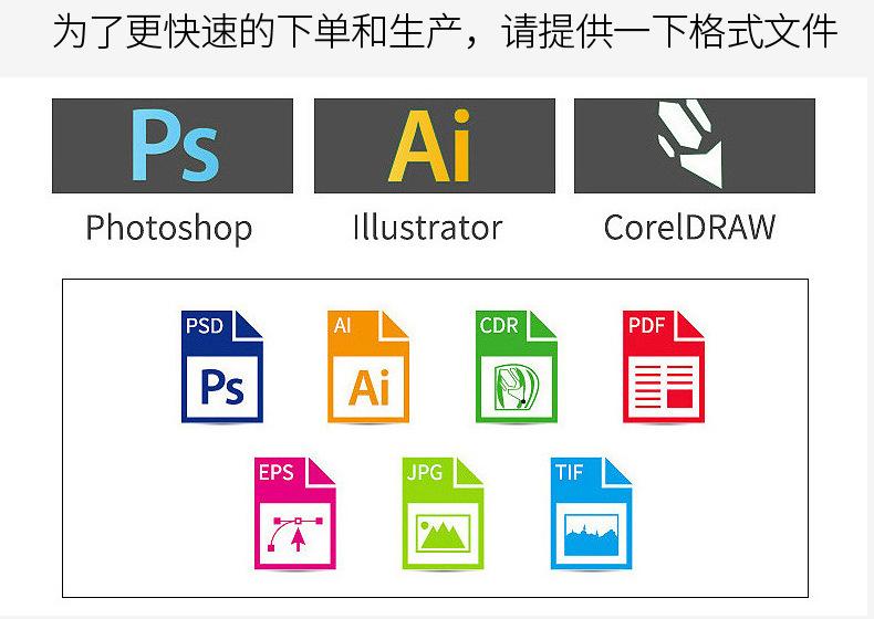 彩色麻布（唯义2_02.jpg