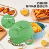 Cesta de Bambu para Air Fryer Transfronteiriça, Tigela Revestida, Acessórios de Assar, Assadeira de Silicone para Air Fryer Antiaderente Fácil de Limpar