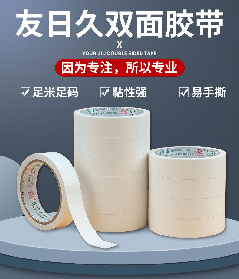 友谊特种详情页_04.jpg