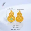 Puzuoqiang Cor-Preservante Ouro Antigo Escovado Diamante Lápis-lazúli Pêssego Carpa Abóbora Pingente Pulseira Colar Contas