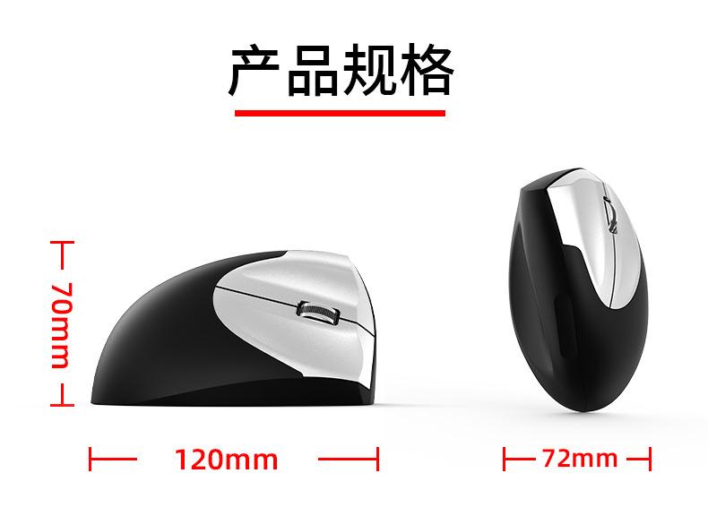 详情_09.jpg