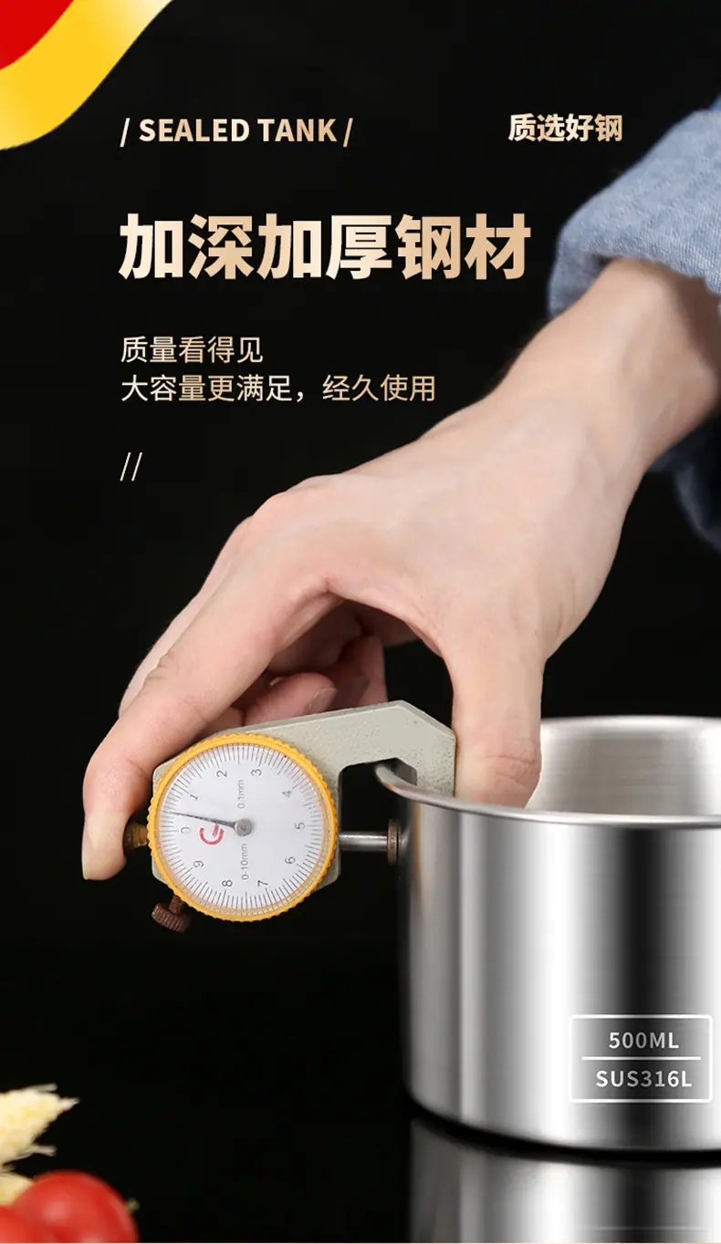 修改-豪斯密封罐-详情页316_15.jpg