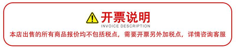 O1CN0143CW491hduC7gyvn3_!!2212