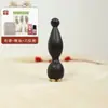 Sándalo Verde Cuentas de Cobre Ojo de Loto Palo de Masajeador de Ojos Raspador de Ojos Masajeador Facial Estiramiento de Tendones Punto de Acupuntura Herramienta de Cuidado de la Piel Peine
