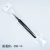 Pinça para Cílios Postiços Manual DIY Clip de Ponta Fina Manual de Manicure para Cílios Pinça para Cílios Postiços Antiestática ESD-15
