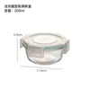 Fiambrera de vidrio para estudiantes fiambrera sellada para el hogar crisper de grado alimenticio especial para horno microondas fiambrera separada para el trabajo