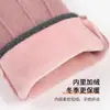 Guantes de Invierno para Mujer, Cálidos y Forrados de Felpa, Adecuados para Ciclismo, a Prueba de Frío, Compatibles con Pantalla Táctil, para Actividades al Aire Libre en Otoño e Invierno, Guantes para Hombre para Montar en Motocicleta, Resistentes a la Escarcha