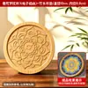 Posavasos de Esmalte Cloisonné Materiales Hechos a Mano para DIY Base Electrónica de Cloisonné Artesanía Tradicional Obras de Arte Tarea Regalo para Team Building