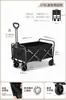 Carrito de camping para exteriores, carrito móvil plegable especial para puestos de mercado nocturno, carretilla de mano portátil grande multifuncional