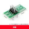 Clip Programador de Chips SOP8 Sin Desoldar Clip de Prueba Universal de Montaje Superficial SOP16 Estrecho Ancho Cable Clip para Quemar BIOS IC