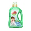 Detergente para Ropa Buen Papá 2.38kg Embotellado Natural Apto para Piel Esterilización, Eliminación de Ácaros y Eliminación de Olores Hogar Venta al por Mayor Genuino