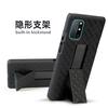 Adequado para capa de celular Oneplus 8t, capa protetora antiqueda com suporte invisível personalizado, capa de celular Oneplus 7t, capa personalizada para outros países