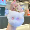 Llavero de Bola Peluda Ojos de Gato Cielo Estrellado Soñador Muñeco de Peluche Lindo Colgante para Bolso Estilo Femenino Venta al por Mayor en Stock