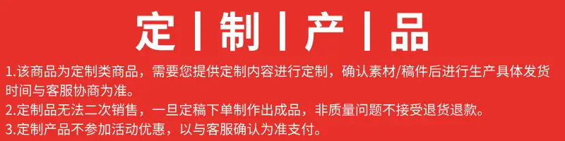 1688纸箱定制2.png