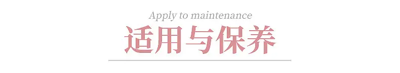 内页1_15