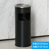 Coluna de fumaça vertical de cinzas do lobby do hotel pode ser fixada coluna de ponta de cigarro lata de lixo ao ar livre área de fumantes balde de fumaça