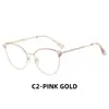 Gafas Planas Ojo de Gato Transfronterizas 2025 para Mujer con Patillas de Metal con Resorte, Gafas de Moda, Tendencia Bloqueadoras de Luz Azul, Nuevas Llegadas Primavera 2026