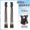 Peruca Estilo Coreano Rabo de Cavalo Ins Estilo Trança de Três Fios Braçadeira Arco Estilo Emulação de Cabelo Novo Estilo Chinês Rabo de Cavalo