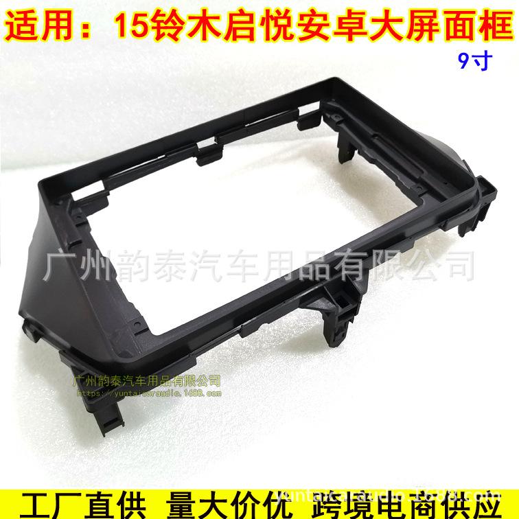 15启悦6.jpg