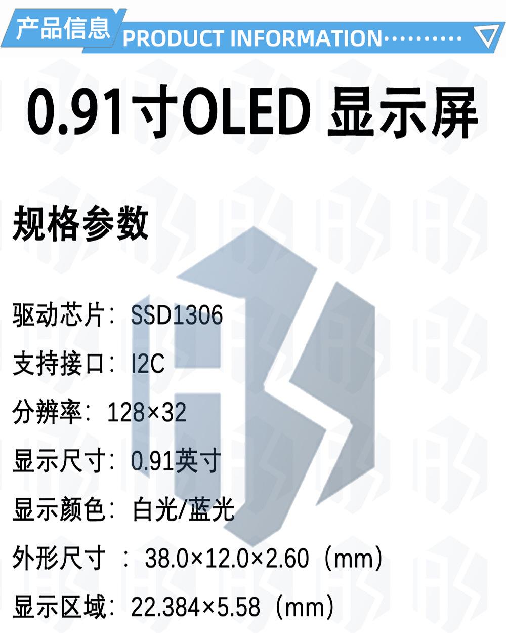 3-中文_01