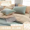 Conjunto de quatro peças 100% algodão com 60 fios, algodão de fibra longa de Xinjiang 100% algodão, conjunto de três peças de luxo leve de alta qualidade, lençol de cima, lençol com elástico, roupa de cama