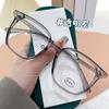 Gafas profesionales en línea montura de gafas ultraligera miopía se puede combinar con grados montura lisa grande cuadrada gafas para cara redonda gafas de verano para mujer
