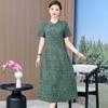 Vestido Nuevo Estilo Chino Primavera/Verano 2026, Nuevo Vestido de Algodón y Seda de Alto Grado Estilo Chino para Madres de Mediana Edad y Mayores, Vestido Largo Qipao con Botones Tradicionales