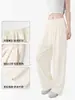 Pantalones Yamamoto de Seda Hielo de Color Sólido para Mujer, Pantalones de Verano Adelgazantes y que Aumentan la Altura con Protección UV, Pantalones Rectos Versátiles Casuales Sueltos