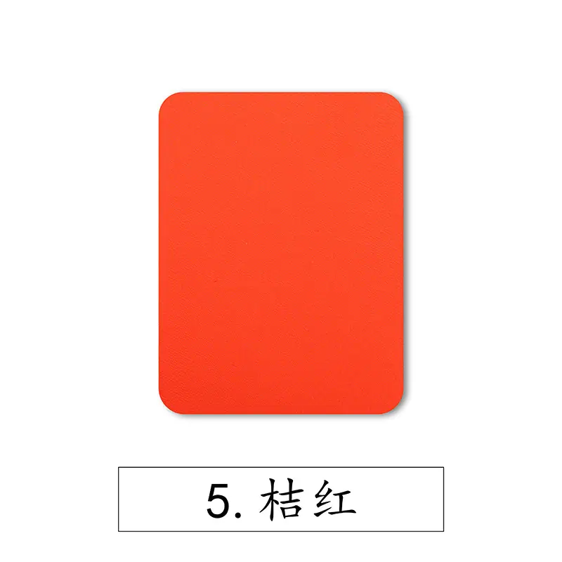 5.桔红.jpg