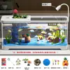 Acuario Cuidadosamente Seleccionado para Sala de Estar, Pequeño Tanque Ecológico para Uso Doméstico, Juego Completo de Acuario para Peces Dorados con Paisajismo de Escritorio, Tanque Transparente para Tortugas para Oficina