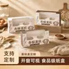 Cajas desechables sin pliegues para cuatro pasteles y postres, personalizables con ventana y tapa abatible, cajas para pasteles de huevo portugueses, imprimibles con logo