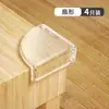 Tiras Anticolisão para Cantos de Crianças, Adesivos para Bordas de Janela e Mesa, Cantos de Mesa Anticolisão de Silicone, Tiras de Canto Macias Transparentes, Coberturas Protetoras