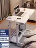 Mesa de cabeceira, móvel, altura ajustável, para casa, estudantes, escrivaninha, quarto, dormitório, pessoa preguiçosa, quarto de aluguel, simples