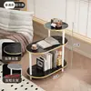 Mesa auxiliar simple y portátil para la sala de estar, adecuada para usar como mesa de café o mesita de noche en apartamentos pequeños