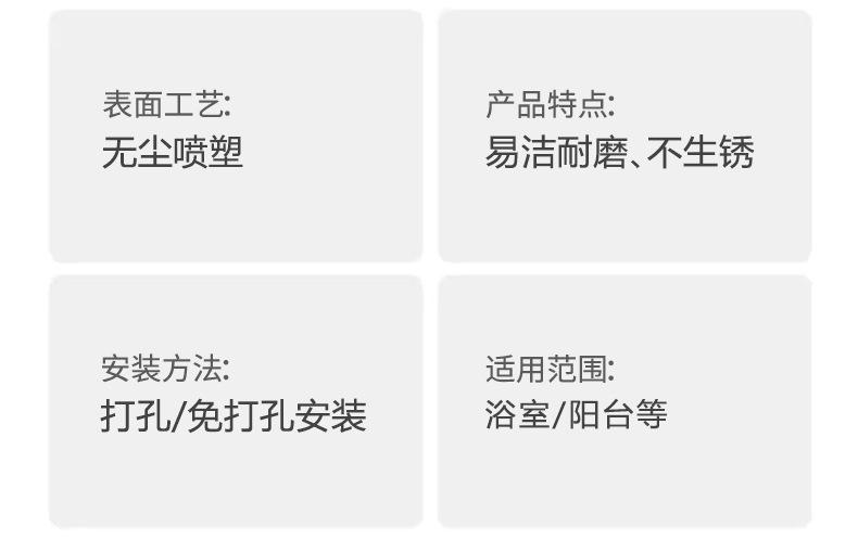 详情+_32.jpg