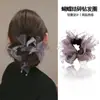 Super Hada Lazo de Organza para el Cabello con Pedrería para Mujer, Cuerda Sencilla de Alto Nivel para Moño, Accesorio para el Cabello