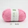 Bola de Hilo de Algodón Leche de 4 Hebras Hecha a Mano DIY Muñeca Tejida Ramo Sombrero Sin Bolitas