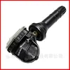 13598773 es adecuado para sensores de presión de neumáticos Buick, Cadillac, Chevrolet, GMC