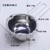 Vela de Aromaterapia DIY Herramientas Manuales Accesorios Olla de Cera Horno de Calentamiento Eléctrico Cuchara Mezcladora Pinzas