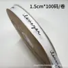 Logotipo de Letra Dia dos Namorados Fabricante Atacado Fita 1,5cm Flor Fita para Embalagem de Presente Fita Bege com Fio