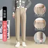 Traje de Mujer Pantalones Harem Primavera 2026 Nuevo Estilo Casual Pantalones Negros Ajustados Pantalones de Traje Chifón Petite