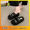 Sandalias de Deslizamiento Súper Populares de Celebridades de Internet para Mujer 2025 Nuevo Verano Suela Gruesa de Lunares Zapatos de Playa Antideslizantes Sandalias Casuales